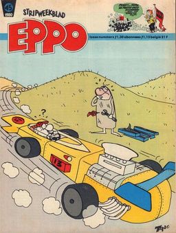 #5 June 1971 [867]